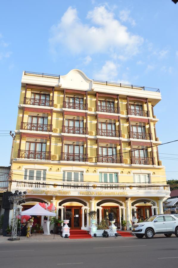 Phasouk Vien Chantra Hotel Вьентьян Экстерьер фото